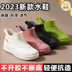 【小線條時尚購】Shallop 刷樂 極薄 深潔 牙刷 3支入 歷史價格詳細信息