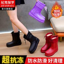 冬季棉鞋外穿皮面包頭防水毛拖鞋網紅情侶款寢室棉拖鞋男女家居鞋-挖寶迎好年-可可精選 歷史價格詳細信息