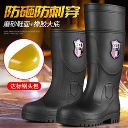 鋼護筒1020*10 鋼板可卷 每段長2米 可代辦運輸 歷史價格詳細信息