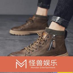 皮鞋男款休閑英倫風2023新款復古工裝男鞋加絨低幫板鞋潮 歷史價格詳細信息