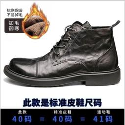 ⑧比????圓通佛具 佛具用品 佛堂供具 銅合金果碟 福字果碟 果盤 供果盤擺件 歷史價格詳細信息