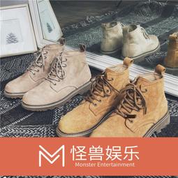 馬丁靴 男靴 靴子 男 環球馬丁靴2023秋男士新款馬丁靴英倫麂皮靴子男生厚底耐磨潮靴男 歷史價格詳細信息