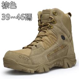 （店長推薦） 外套男士棒球服2021款新款潮男ins百搭 痞帥 寬鬆版衣服網紅爆款天天精選 歷史價格詳細信息