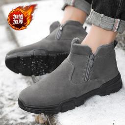 【台灣保固】靴子男 卡帝樂鱷魚馬丁靴男夏季透氣英倫風勞保干活男鞋高幫帆布工裝靴子 歷史價格詳細信息