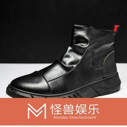 小c英倫風男款皮感休閒鞋 時尚低筒綁帶男板鞋 百搭原宿風男生運動休閒鞋 裂紋復古褐色男皮鞋 舒適透氣休閒男鞋 歷史價格詳細信息