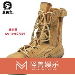 特價中✅高純鈦箔 鈦片 鈦皮 鈦卷 鈦帶 鈦板 鈦合金箔片 歷史價格詳細信息