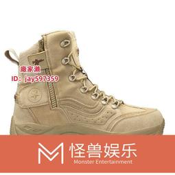 特價中✅夏季CQB作戰男靴超輕作戰訓靴透氣網眼保安靴減震側拉鏈戰術靴 歷史價格詳細信息