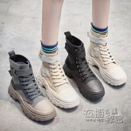 下殺ING 假髮 長髮 短髮 假發女中長發日系圓臉空氣劉海長直發可愛jk少女自然逼真全頭套式 歷史價格詳細信息