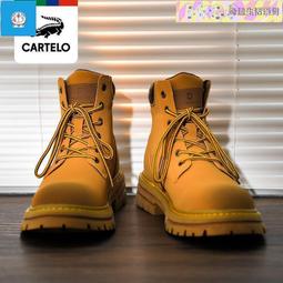 樂樂魚馬拉威慈鯛精緻主食 280ml 歷史價格詳細信息