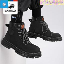 【台灣保固】靴子男 卡帝樂鱷魚馬丁靴男夏季透氣英倫風勞保干活男鞋高幫帆布工裝靴子 歷史價格詳細信息