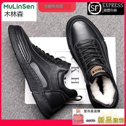 木林森白 高顯色吸頂燈客廳燈臥室燈中山燈具現代簡約小白燈 歷史價格詳細信息