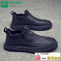 木林森馬丁靴男款冬季美式複古高幫雪地棉軟皮加絨中幫登山工裝靴 歷史價格詳細信息