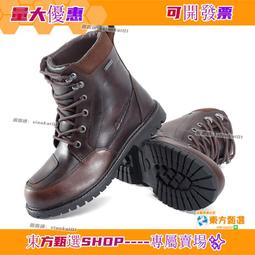 甄選漢fu髮飾頭飾清新花朵髮簪小髮釵原創古風配飾宋明制風珍珠花簪子 歷史價格詳細信息