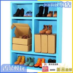 現貨1/6兵人 男鞋 馬丁靴 短靴 長靴 皮靴作戰靴配拆腳男兵人素體 歷史價格詳細信息