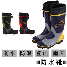 雨鞋 雨靴 雨鞋女 防水鞋 雨鞋男 登山雨鞋 雨鞋套 兒童雨鞋雨鞋女成人中筒馬丁靴水鞋防滑防水耐磨四季學生百搭-【雅雅百貨館】 歷史價格詳細信息
