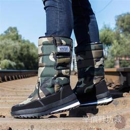 【精選】雪地靴女款冬季2023新款加絨加厚面包鞋厚底保暖短筒棉鞋~佳樂優選 歷史價格詳細信息