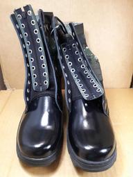 國軍數位迷彩魔術頭巾 虎斑迷彩頭巾  小迷彩頭巾 加厚刷毛數位頭巾 歷史價格詳細信息