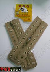 《乙補庫》__＿軍訓教官 榮譽 純銅金屬徽章＿ 歷史價格詳細信息