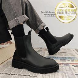 馬丁靴男加絨秋冬季黑色潮流韓版牛仔靴男士皮靴中高筒工裝男靴子 小美日記 歷史價格詳細信息