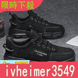 勞動干活衤庫子男士便宜的工人耐磨建筑牛仔勞保電焊工作fu衤庫子寬松 歷史價格詳細信息