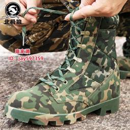 北狼鈦合金戶外求生高頻哨子登山野營應急SOS信號口哨鍍真金0646 歷史價格詳細信息