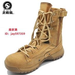 北狼鈦合金戶外求生高頻哨子登山野營應急SOS信號口哨鍍真金0646 歷史價格詳細信息