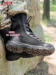 夏季透氣男作戰靴高幫戰術靴沙漠作戰靴超輕透氣靴 歷史價格詳細信息
