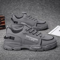 勞保鞋男款工地幹活男士工作防滑耐磨男鞋加絨棉鞋2023新款秋冬季 歷史價格詳細信息