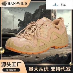 啟航戶外徒步登山杖男款伸縮摺疊多功能蹬山杖鋁合金柺棍杖超輕登上杖 歷史價格詳細信息