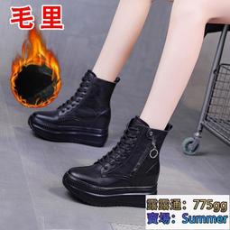 2023秋冬季新款女童內搭褲加絨加厚假兩件裙褲子外穿兒童洋派冬款 歷史價格詳細信息