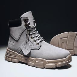 切貨台中批發收回秋冬上衣20210831-5 歷史價格詳細信息