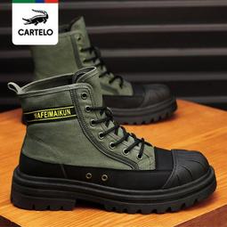 樂樂魚馬拉威慈鯛精緻主食 280ml 歷史價格詳細信息