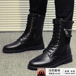 馬丁靴男高幫工裝靴中幫軍靴男靴子秋冬季雪地棉鞋加絨保暖男鞋子 快速出貨★三井★ 歷史價格詳細信息