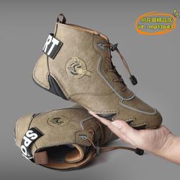 加棉高幫高筒牛皮馬丁靴靴平底圓頭靴工作戶外系帶側拉鏈鏤空靴 歷史價格詳細信息