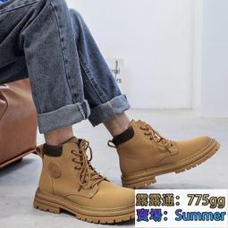 2022黃山紀念幣 面值54555 歷史價格詳細信息