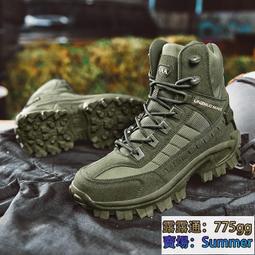 戶外作戰靴男高幫成年男士戰術靴靴男沙漠靴登山越野男靴耐穿男鞋 歷史價格詳細信息