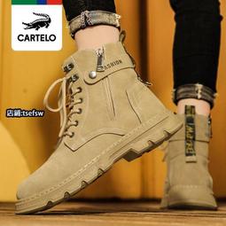 全新春夏新款男士馬甲休閒透氣馬甲 男青年老年速乾背心夏季坎肩男背心 歷史價格詳細信息