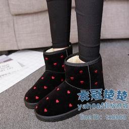 雪靴 雪地靴女2021冬季新款韓版百搭平底短靴皮毛一體加絨加厚保暖棉xie八 歷史價格詳細信息