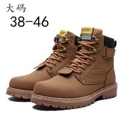 高幫鞋 大尺碼秋冬新款復古潮鞋英倫短靴 男士高幫鞋子 韓版潮流男士高幫板鞋 皮鞋 帆布鞋 休閒鞋 歷史價格詳細信息