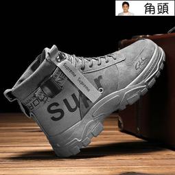 秋裝新款男士西服韓版小西裝 新增紫色 暗粉色 XZ09PG9140  44A5  正裝男誘惑 歷史價格詳細信息