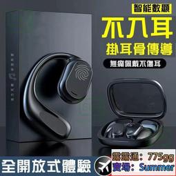 2023勞資關係（含概要） ：圖表搭配掌握焦點[十二版]（高普考/地方特考/各類特考）【金石堂】 歷史價格詳細信息