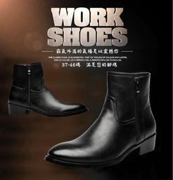 00088【圖片款37-44碼】銘品男士馬丁靴男尖頭皮靴英倫韓版青年中筒靴男鞋韓版男靴8S 歷史價格詳細信息