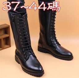 【&sect; 衫衫飾飾 &sect;】00088【9617#38~46碼】切爾西男靴英倫風馬丁靴煙筒靴ZYD8S 歷史價格詳細信息