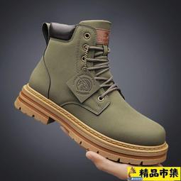 高47 特殊版 巨大 魔花 古桌燈 老桌燈 老燈 櫃檯燈 古玻璃燈 . H47-48 . 台中 實體店面 Under O 歷史價格詳細信息