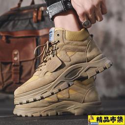 鞋架子防水快裝型多層鞋柜門口家用宿舍鞋子收納架置物架加寬結實~特價家用雜貨 歷史價格詳細信息