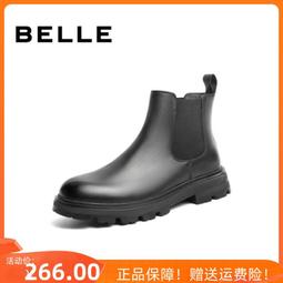 切爾西靴男款 2023秋季新款牛皮馬丁靴 英倫復古男士中筒靴子 歷史價格詳細信息