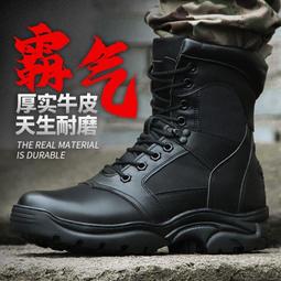 新版戰術頭盔螺絲（滑軌用） 頭盔螺絲 歷史價格詳細信息