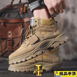 鞋架子防水快裝型多層鞋柜門口家用宿舍鞋子收納架置物架加寬結實~特價家用雜貨 歷史價格詳細信息