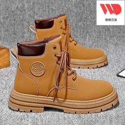 馬丁靴新款 秋冬季工裝馬丁靴男鞋子加絨保暖棉鞋高幫冬鞋加厚東北雪地靴潮鞋★三井★ 歷史價格詳細信息