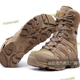 5.11 戶外戰術靴高幫透氣減震高筒側拉鏈防水靴軍迷作戰靴 12311 歷史價格詳細信息